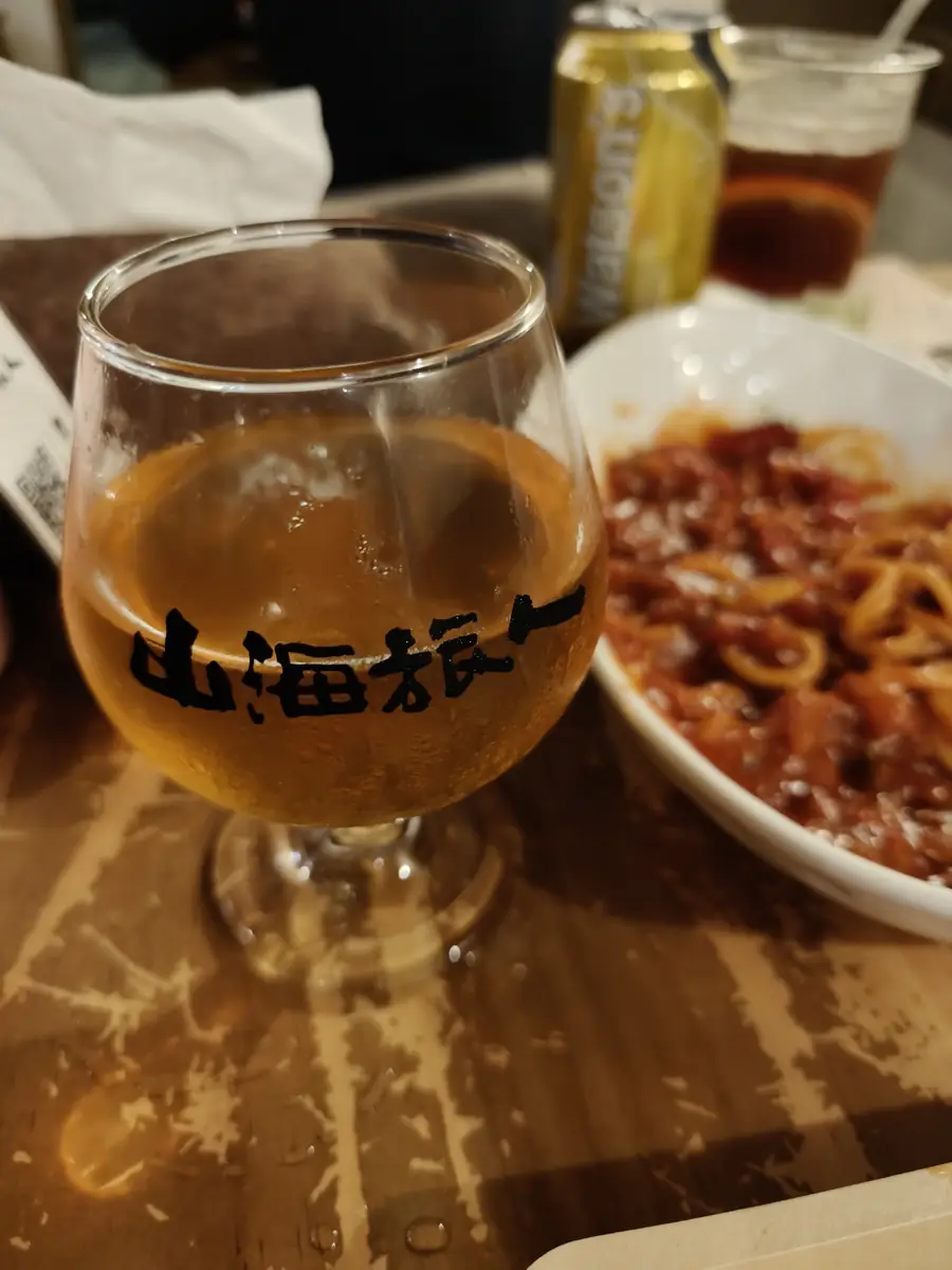 山海旅人咖啡
